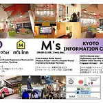 Japaning Hotel Oxa