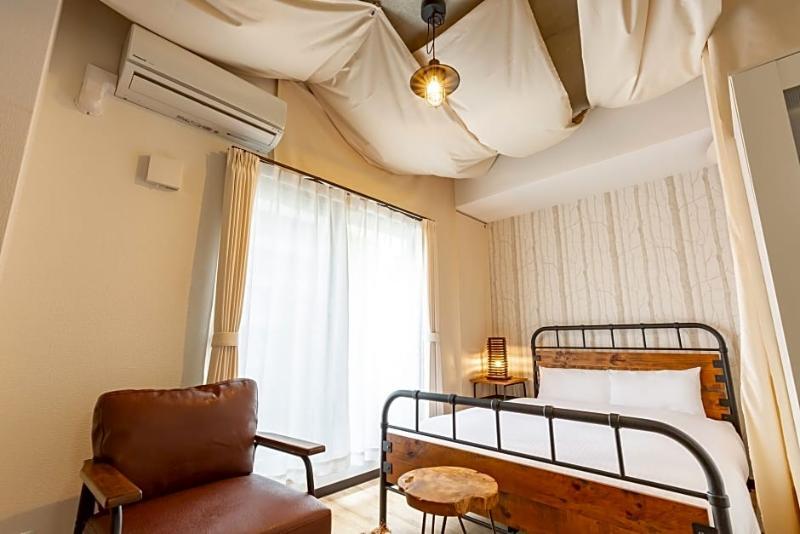 Japaning Oxa Hotel Kyoto